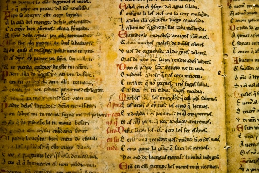 Istikakin  banner image